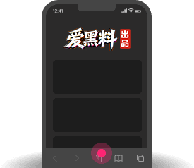 添加到主屏幕 - 快速打开 51黑料网